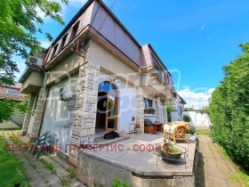 Hus Moderno predgradie, Sofia