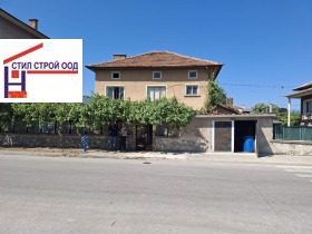 Eladó Ház