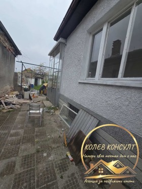 ������� ���� | Imot.bg � ����� ������ 2