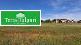 ������� ������ | Imot.bg � ����� ������ 4