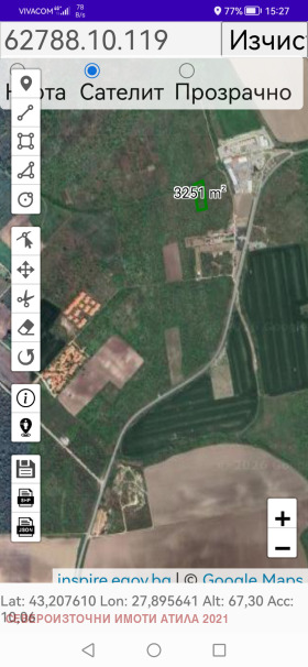 ������� ���������� ���� | Imot.bg � ����� ������ 2