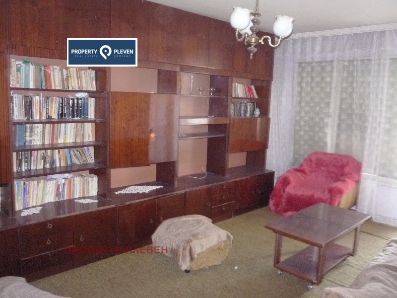 In vendita  1 camera da letto Pleven , Drugba 3 , 65 mq | 23976297 - Immagine [2]