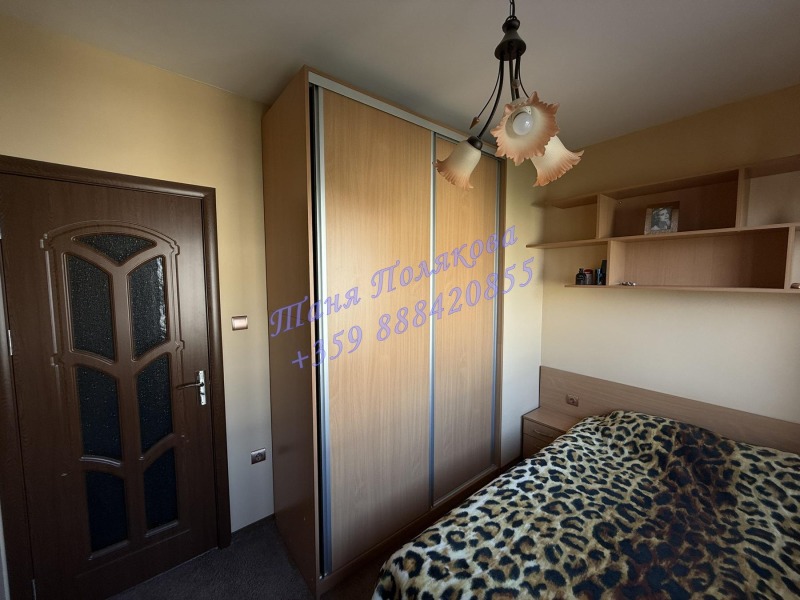 For Sale  1 bedroom Sofia , Tsentar , 48 sq.m | 52992905 - image [9]