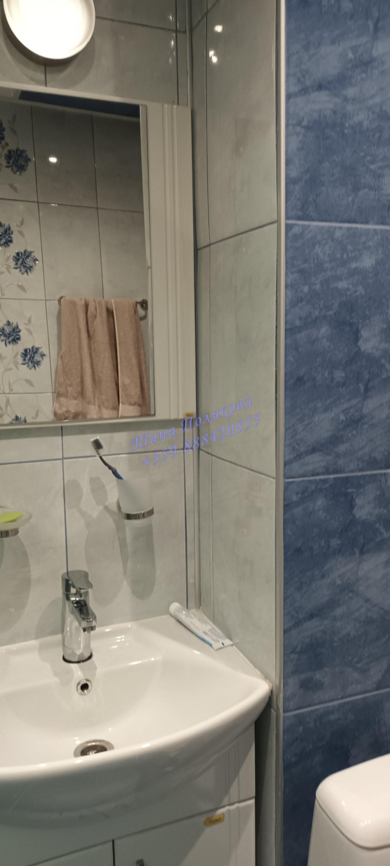 For Sale  1 bedroom Sofia , Tsentar , 48 sq.m | 52992905 - image [6]