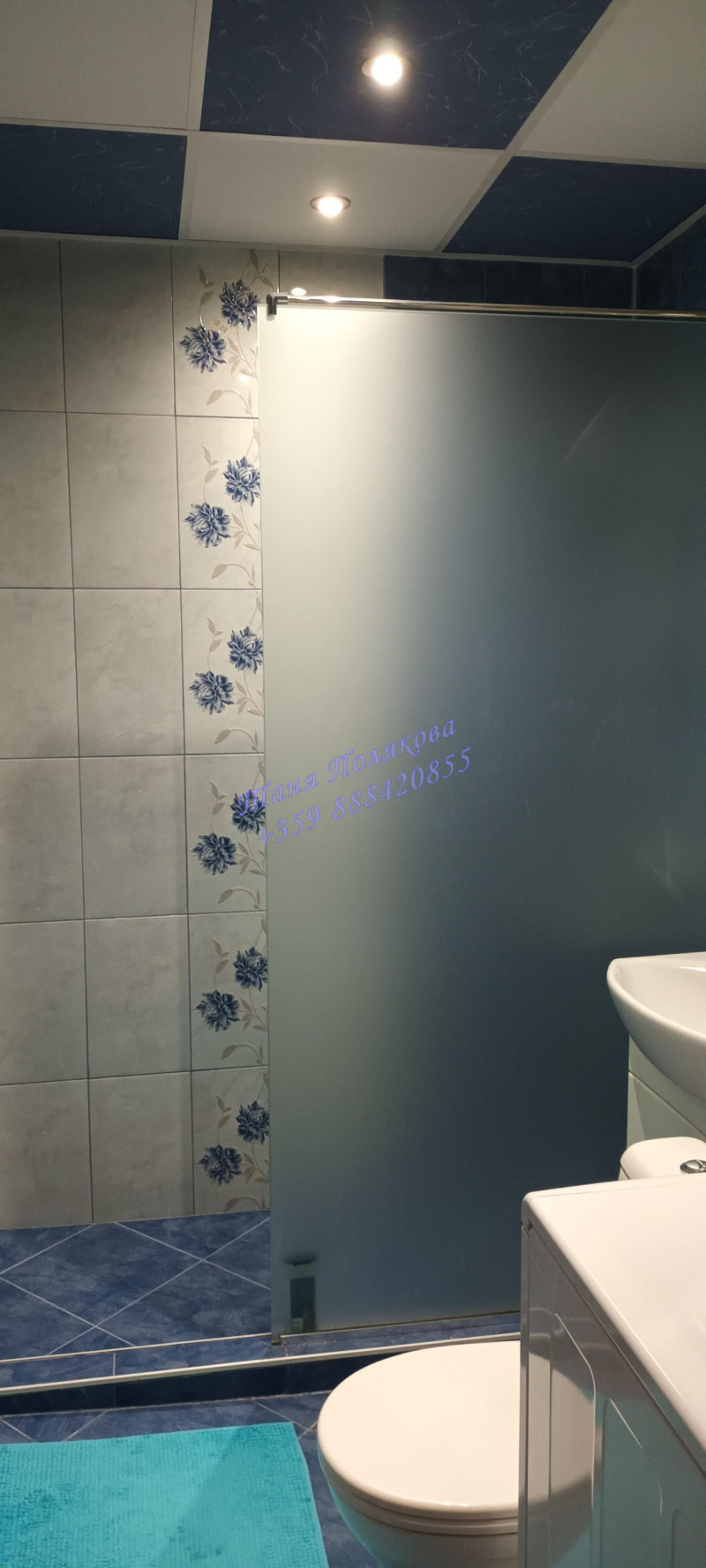 For Sale  1 bedroom Sofia , Tsentar , 48 sq.m | 52992905 - image [7]