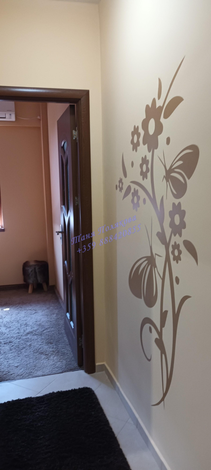 For Sale  1 bedroom Sofia , Tsentar , 48 sq.m | 52992905 - image [11]