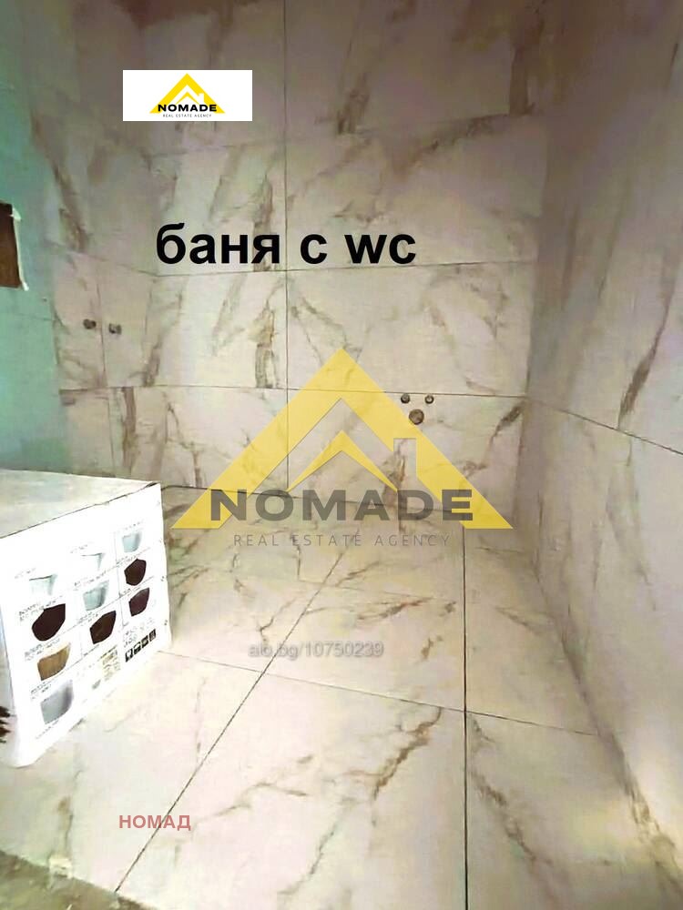 Продава 2-СТАЕН, гр. Пловдив, Южен, снимка 6 - Апартаменти - 52614030