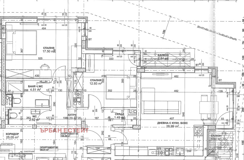 Продава 3-СТАЕН, гр. София, Витоша, снимка 4 - Апартаменти - 52163621