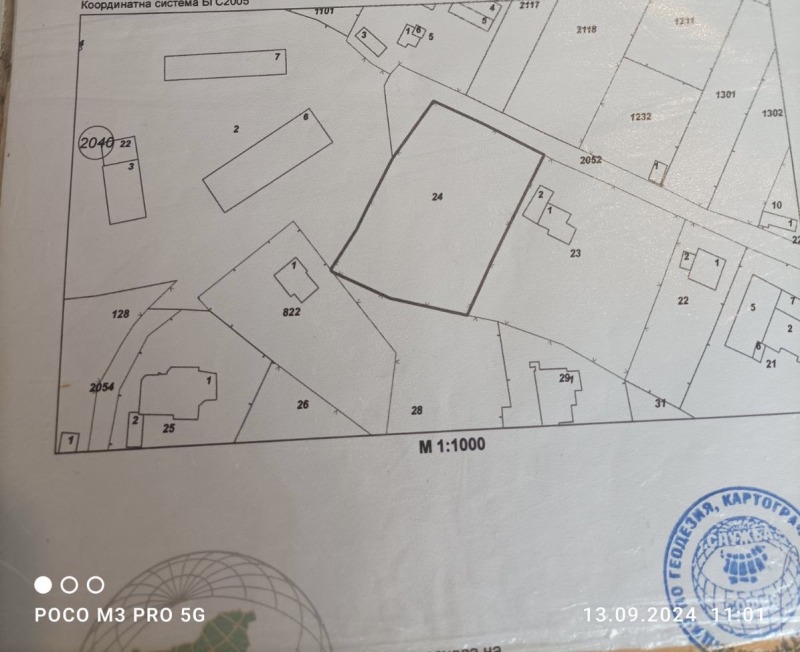 For Sale  Plot Sofia , Simeonovo , 1420 sq.m | 54474105