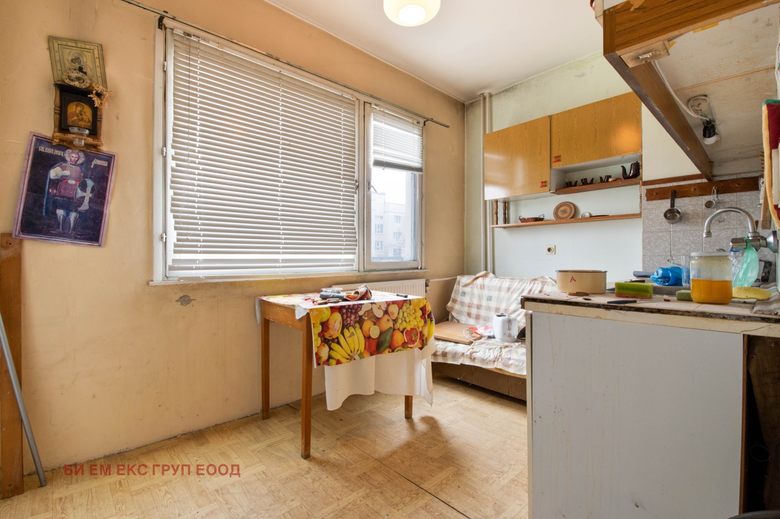 Продава 2-СТАЕН, гр. София, Овча купел 1, снимка 5 - Апартаменти - 53699936