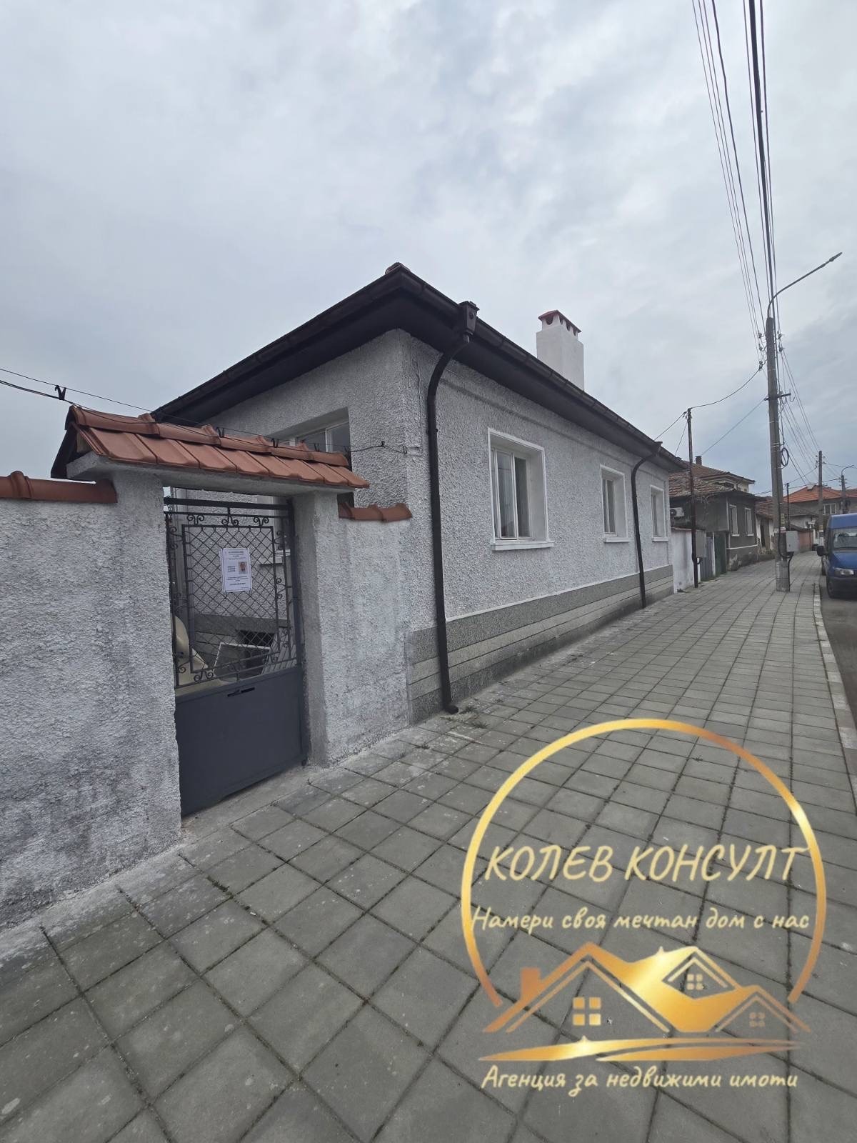 Продава КЪЩА, с. Поповица, област Пловдив, снимка 3 - Къщи - 54231962