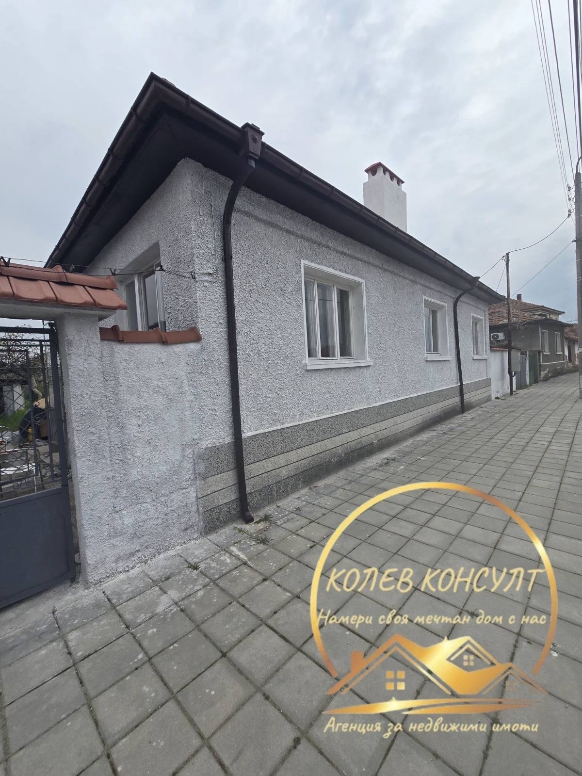 Продава КЪЩА, с. Поповица, област Пловдив, снимка 4 - Къщи - 54231962