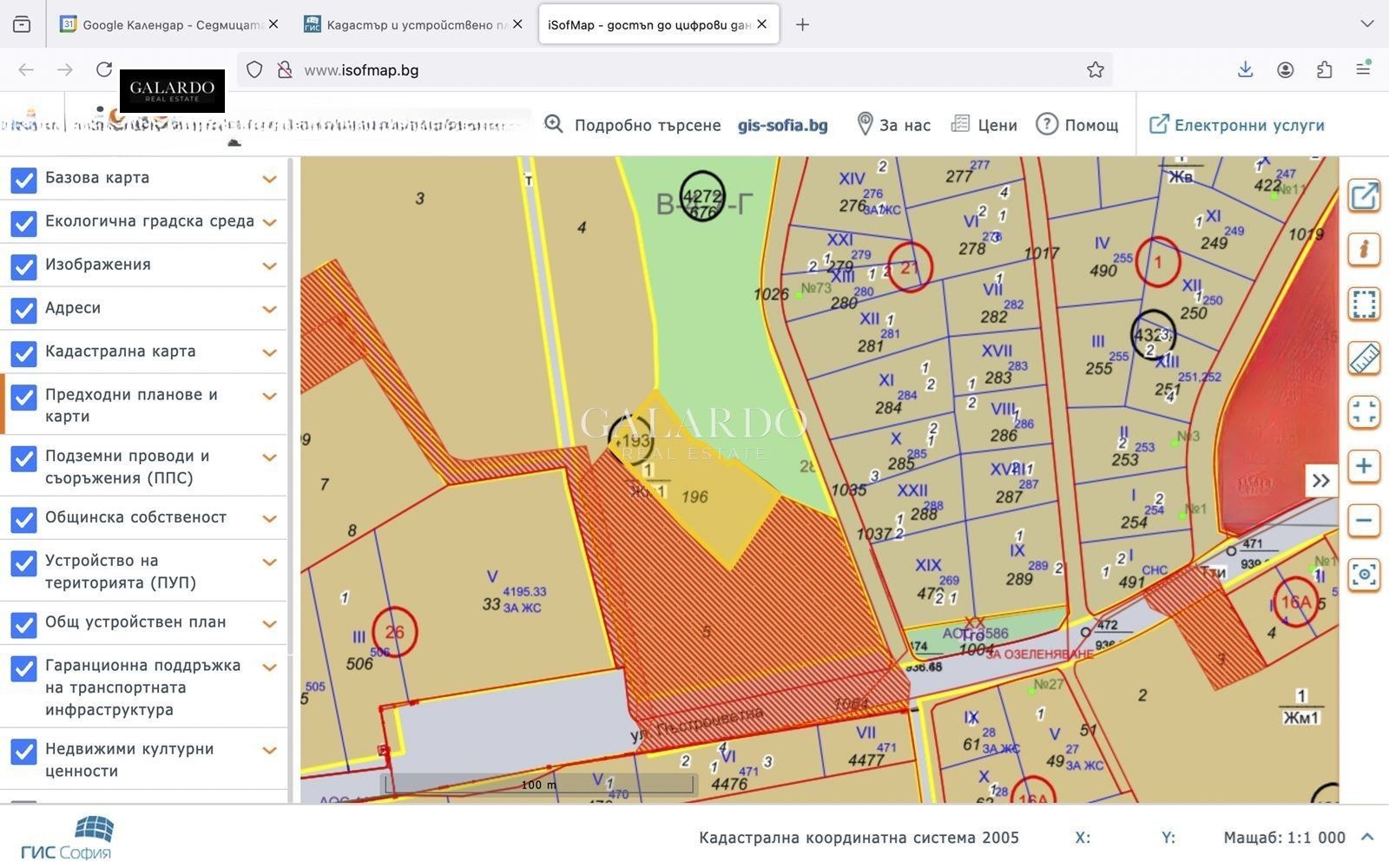 Продава ПАРЦЕЛ, гр. София, Горна баня, снимка 3 - Парцели - 56032739