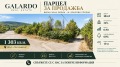 Продава ПАРЦЕЛ, гр. София, Горна баня, снимка 1