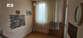 Продава 2-СТАЕН, град Стара Загора, Казански - изток • 65000 € / 127128.95 лв. • 31353127 4