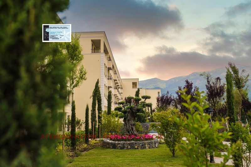 ������� 2-����� | Imot.bg � ����������� 13