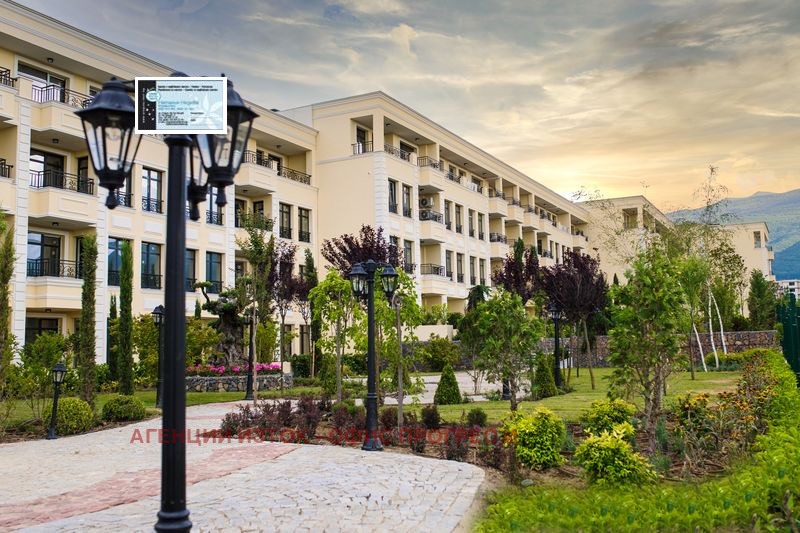 ������� 2-����� | Imot.bg � ����������� 12