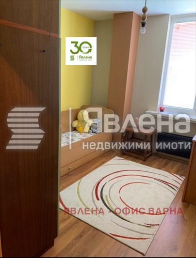 ������� 3-����� | Imot.bg � ����������� 7