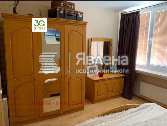 ������� 3-����� | Imot.bg � ����������� 6