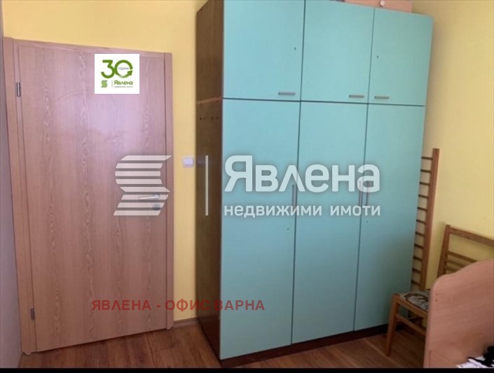 ������� 3-����� | Imot.bg � ����������� 8