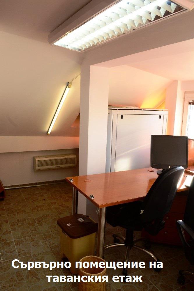 ������� ���� | Imot.bg � ����������� 15