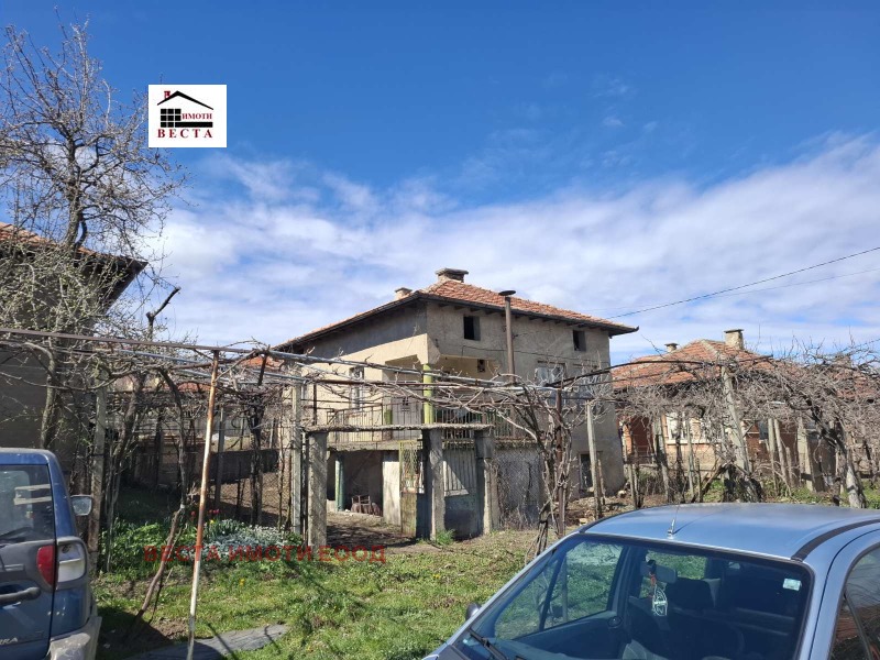 Продава КЪЩА в област Кюстендил, с. Блажиево - 166 кв.м / 48 000 € » 93 879.84 лв., ВЕСТА ИМОТИ ЕООД