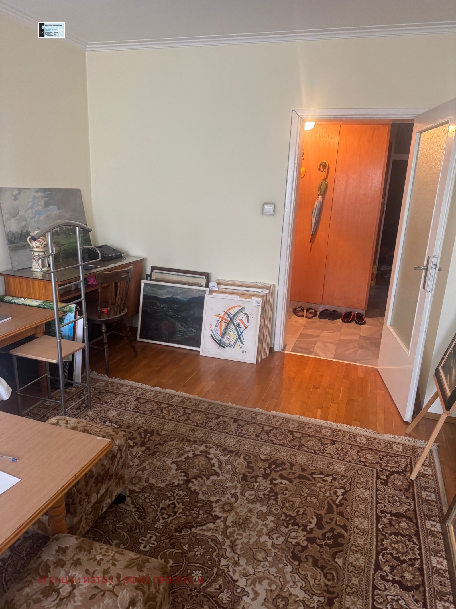 ������� 4-����� | Imot.bg � ����������� 11