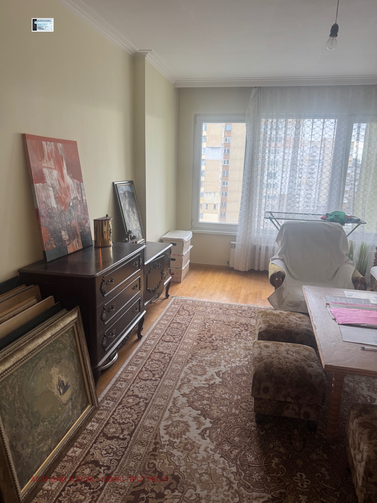 ������� 4-����� | Imot.bg � ����������� 13