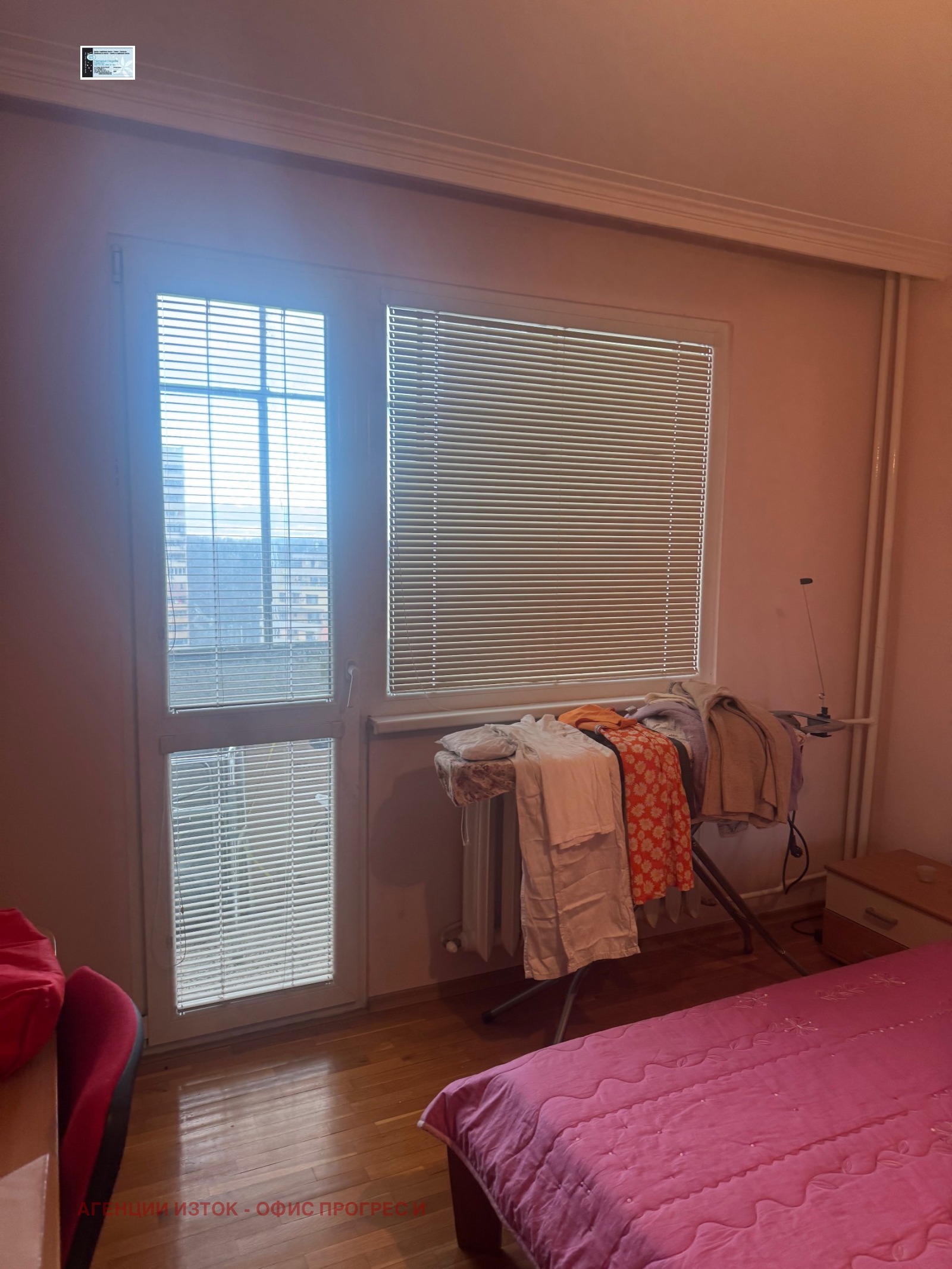 ������� 4-����� | Imot.bg � ����������� 5