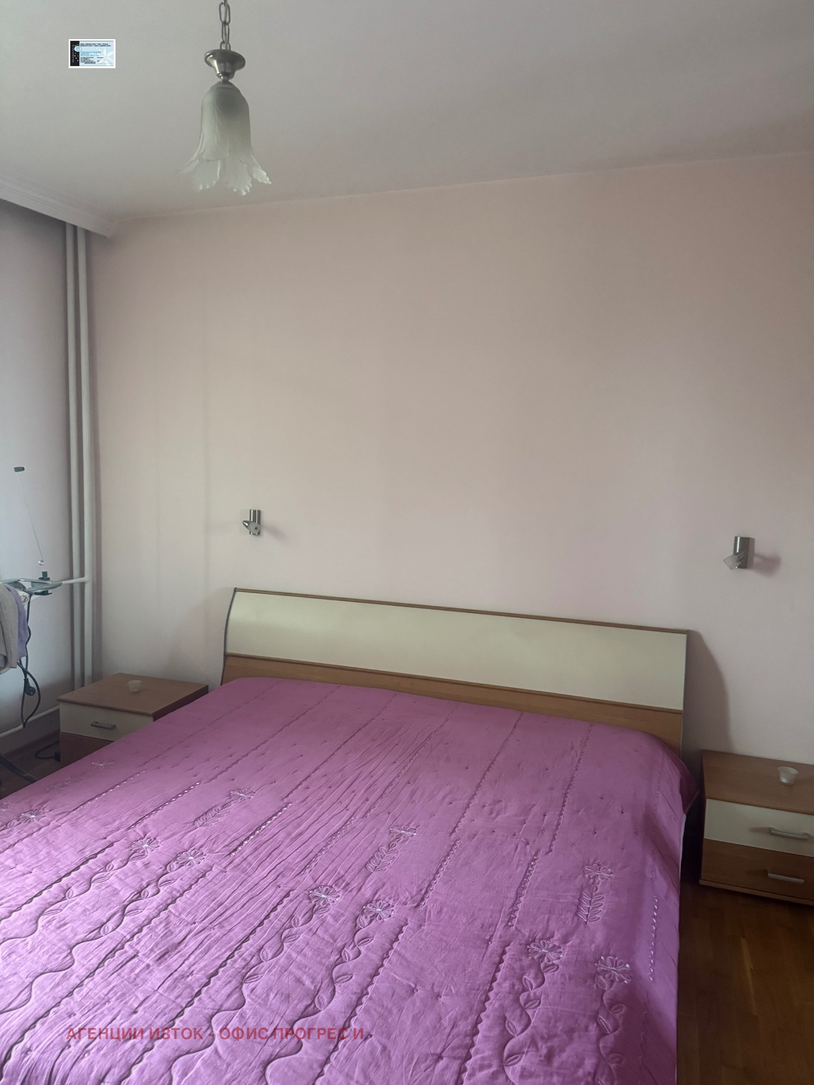 ������� 4-����� | Imot.bg � ����������� 9