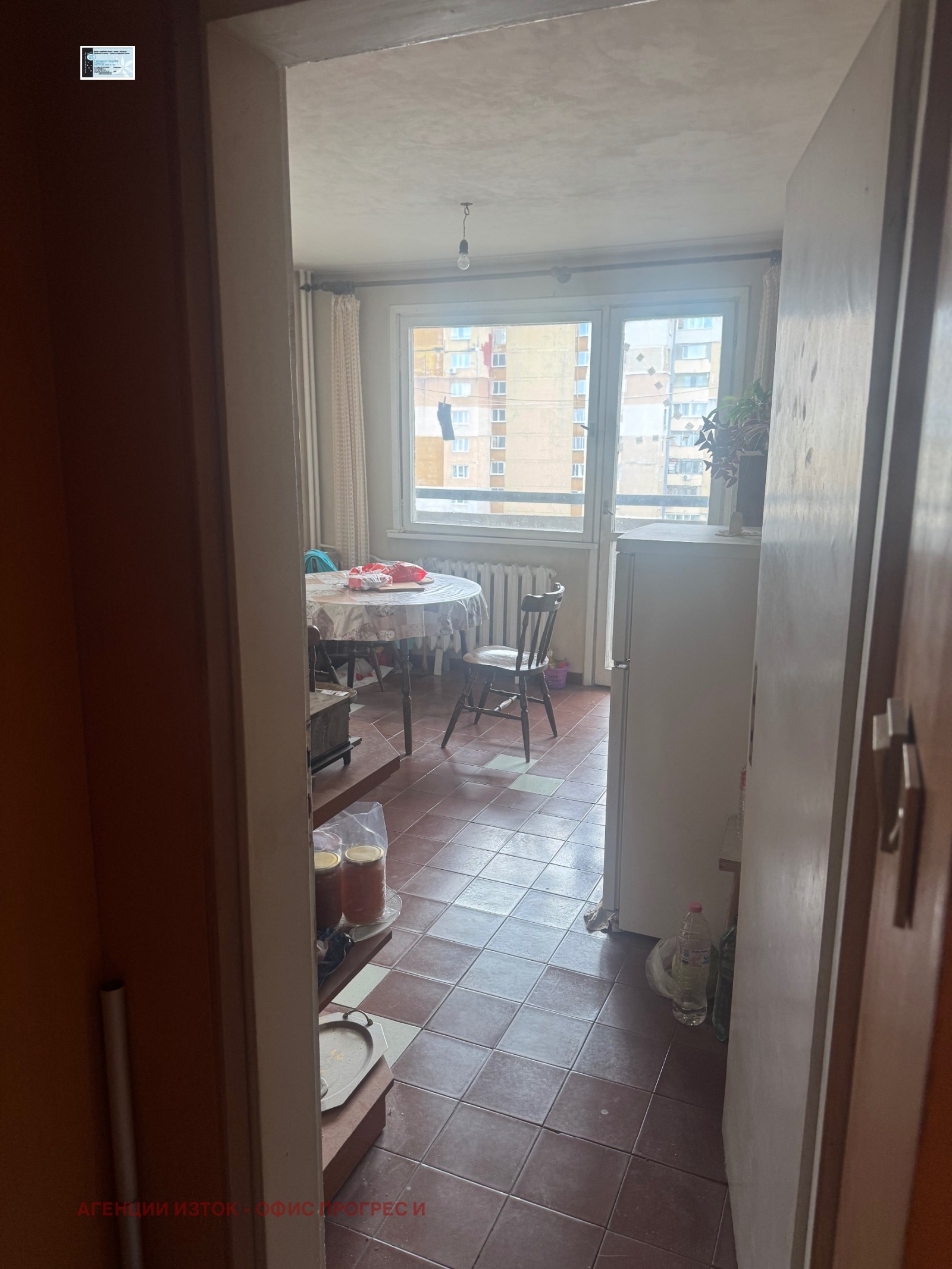 ������� 4-����� | Imot.bg � ����������� 3