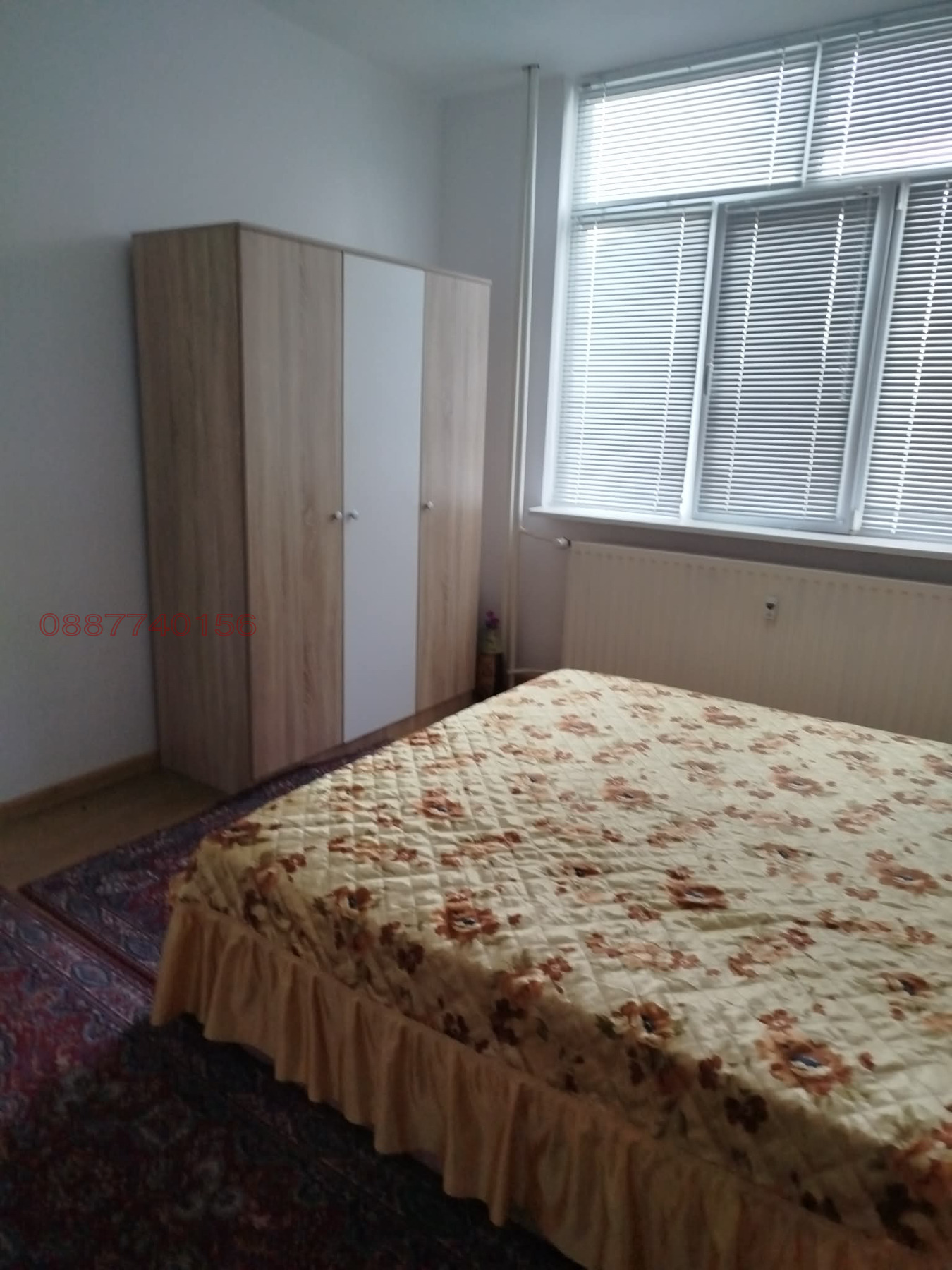 ������� 2-����� | Imot.bg � ����������� 11