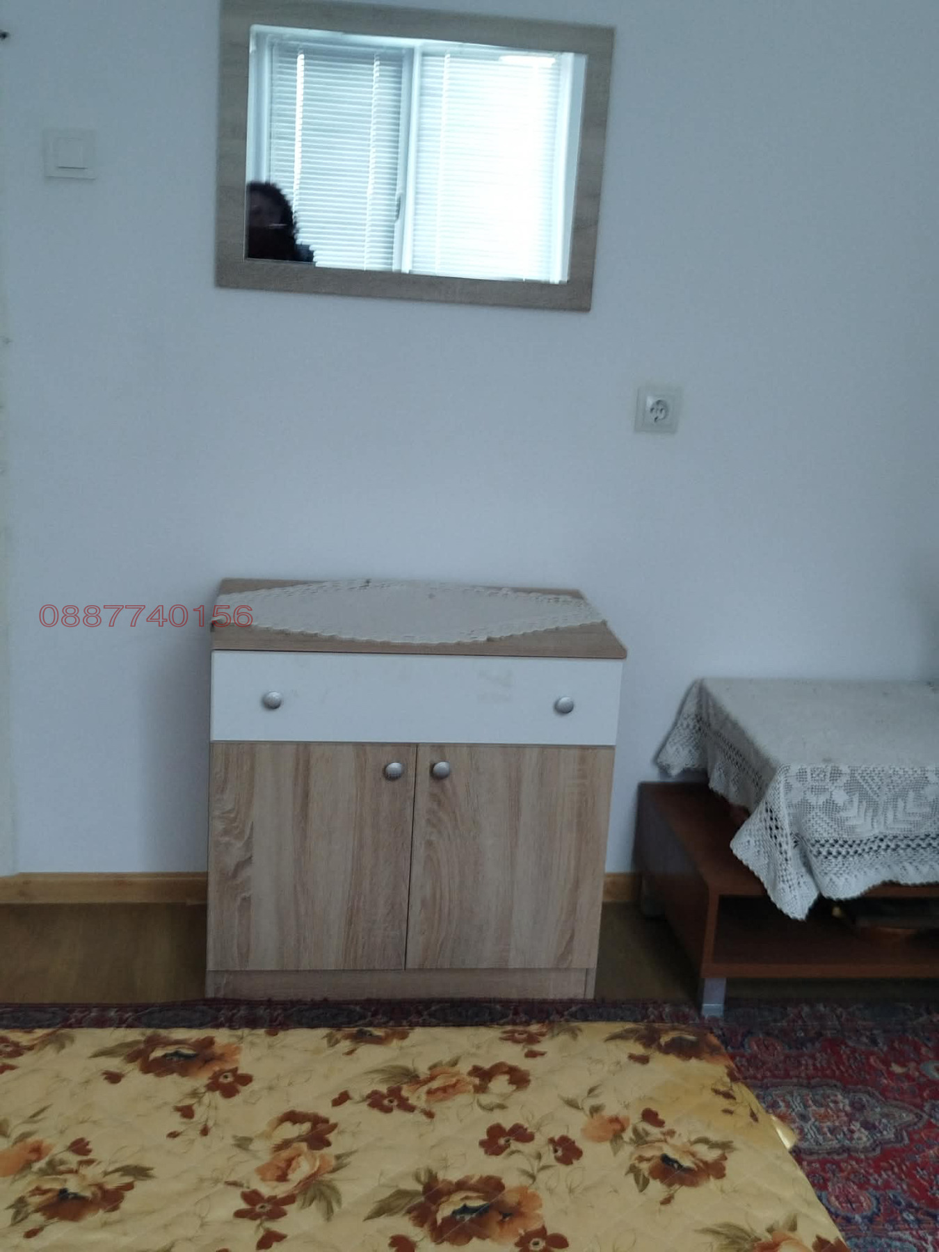 ������� 2-����� | Imot.bg � ����������� 17