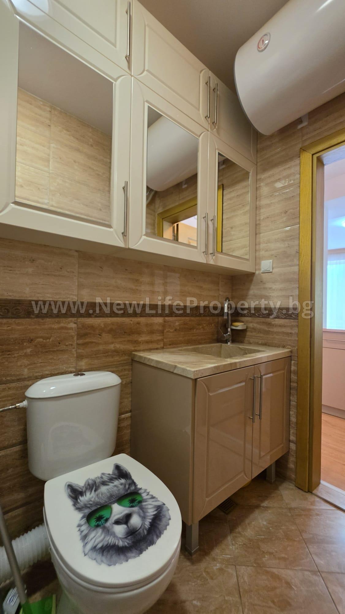 ������� 2-����� | Imot.bg � ����������� 14