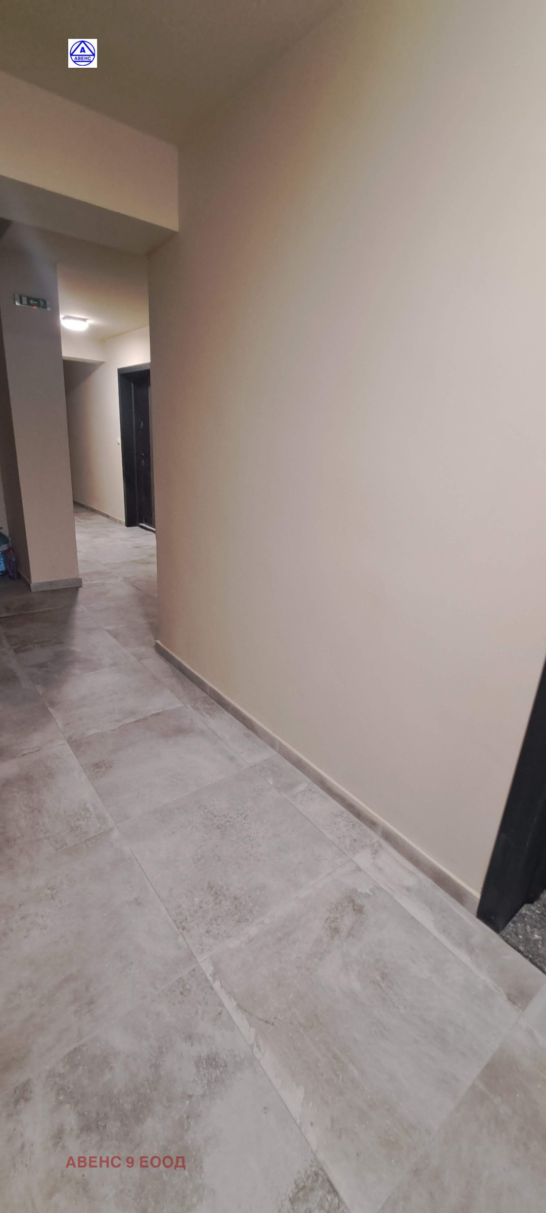 ������� 2-����� | Imot.bg � ����������� 12