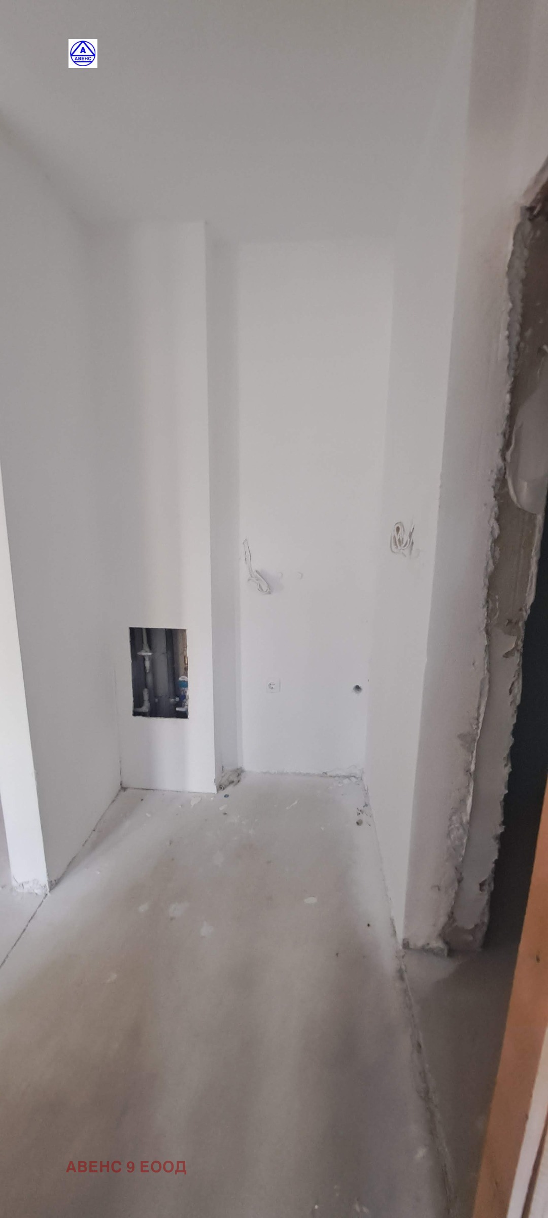 ������� 2-����� | Imot.bg � ����������� 8