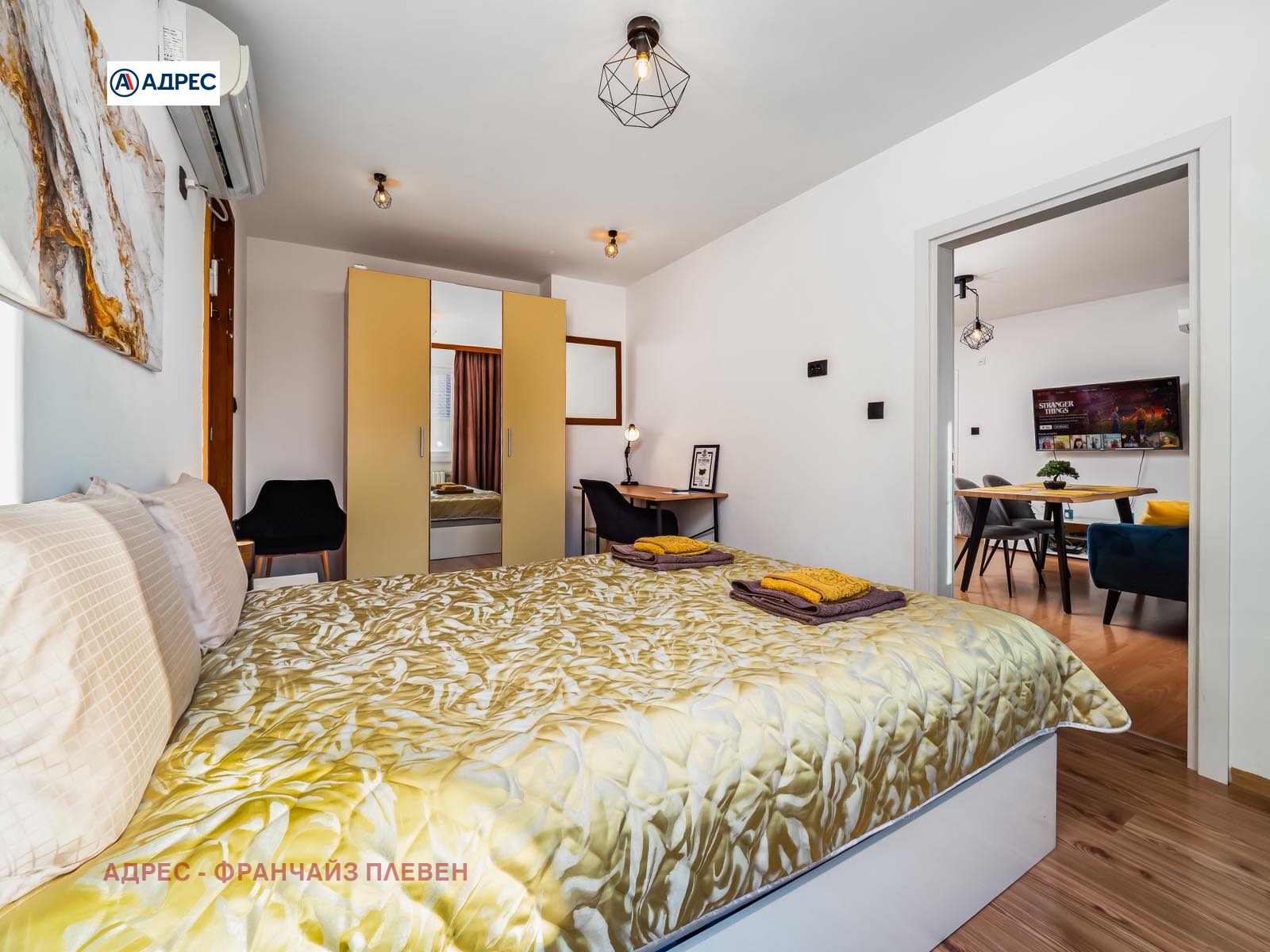 ������� 3-����� | Imot.bg � ����������� 5