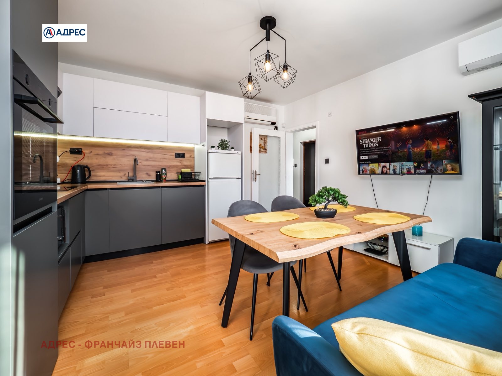 ������� 3-����� | Imot.bg � ����������� 3