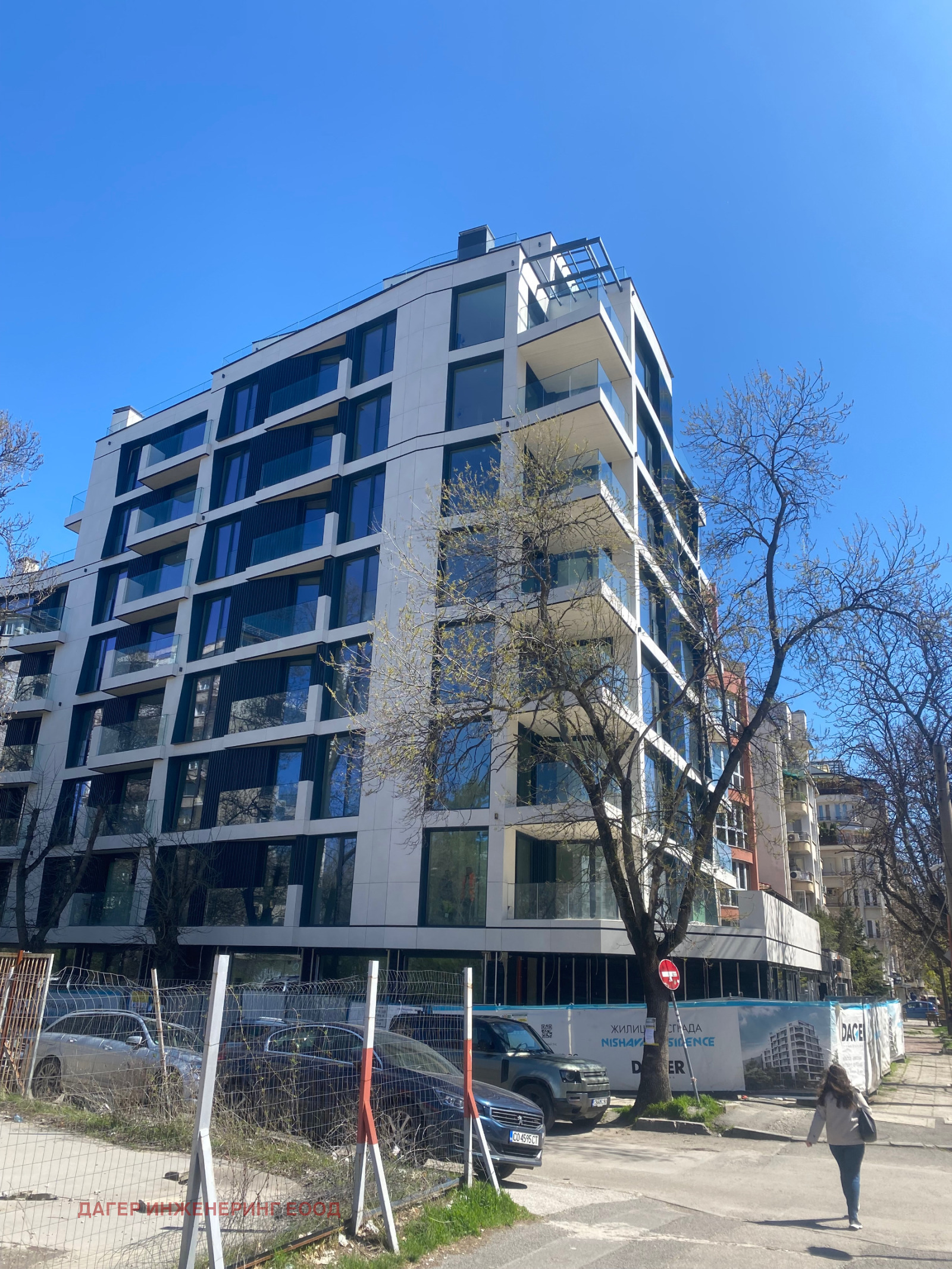 ������� ������� | Imot.bg � ����������� 1