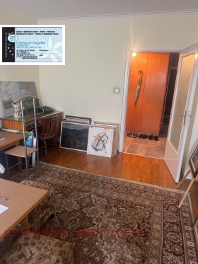 ������� 4-����� | Imot.bg � ����� ������ 11