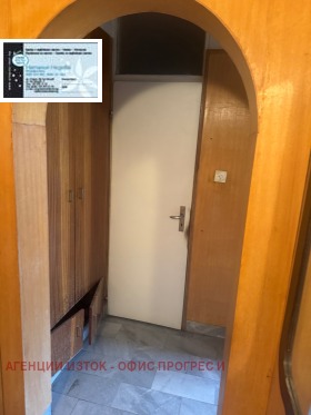 ������� 4-����� | Imot.bg � ����� ������ 2