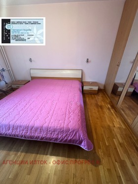 ������� 4-����� | Imot.bg � ����� ������ 4