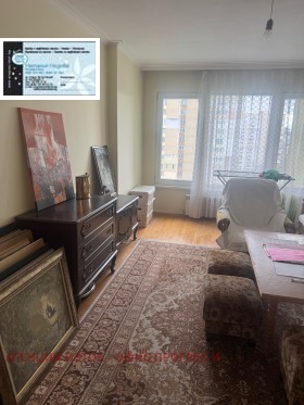 ������� 4-����� | Imot.bg � ����� ������ 13