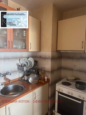 ������� 4-����� | Imot.bg � ����� ������ 10