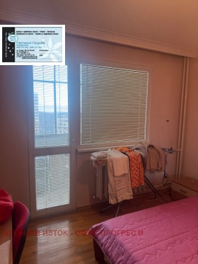 ������� 4-����� | Imot.bg � ����� ������ 5