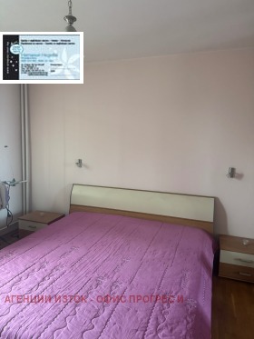 ������� 4-����� | Imot.bg � ����� ������ 9