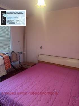 ������� 4-����� | Imot.bg � ����� ������ 7