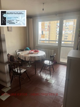 ������� 4-����� | Imot.bg � ����� ������ 12