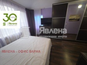 ������� 2-����� | Imot.bg � ����� ������ 7