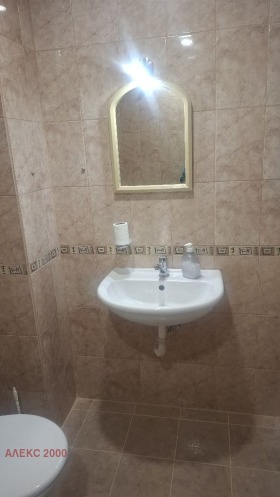 ������� 2-����� | Imot.bg � ����� ������ 5